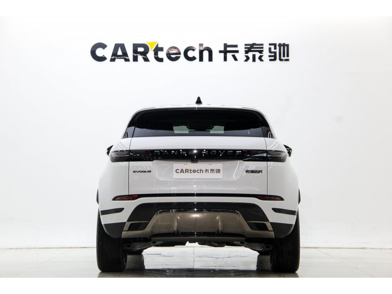Land Rover Range Rover 2025
