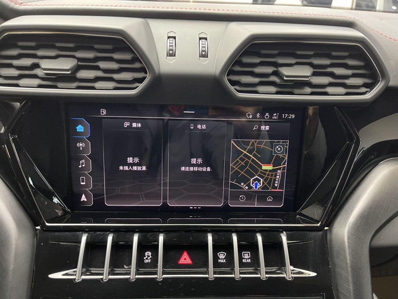 Lamborghini Urus 2023