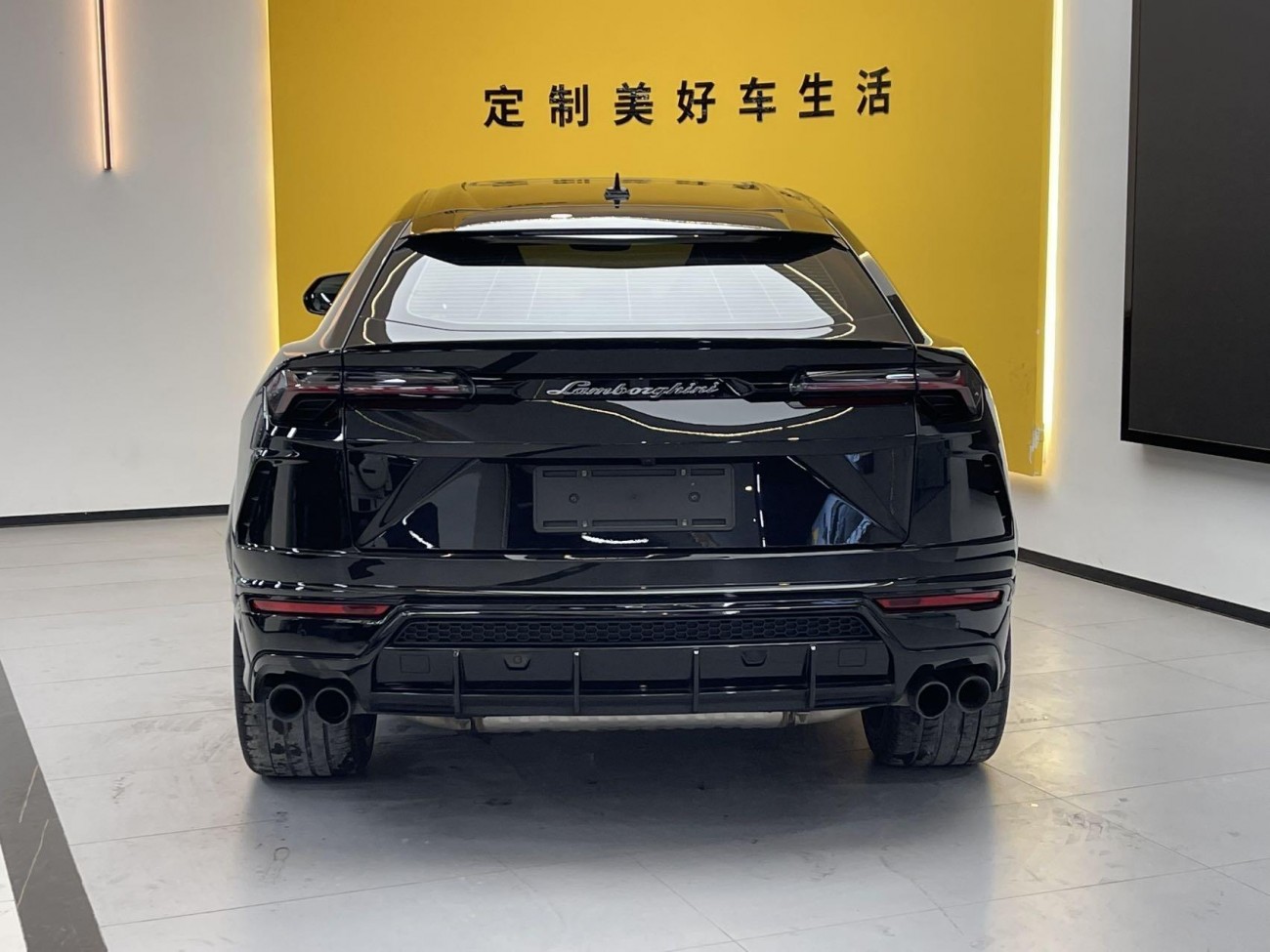 Lamborghini Urus 2023