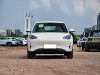 Geely Galaxy Xingyuan 2025