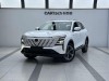 Changan CS75 PLUS 2025
