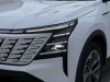 Changan CS75 PLUS 2025