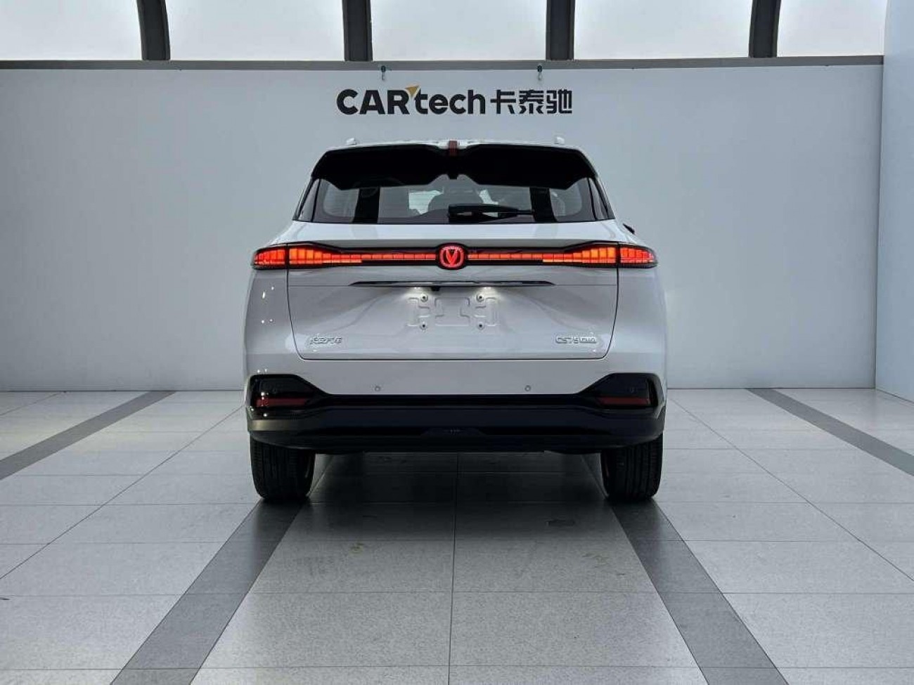 Changan CS75 PLUS 2025