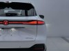 Changan CS75 PLUS 2025