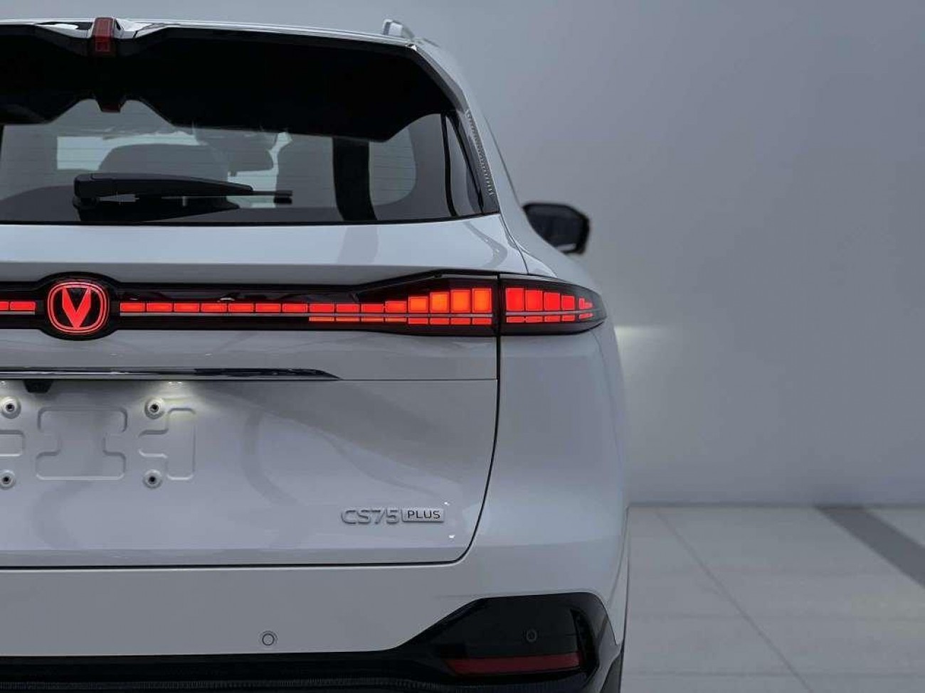 Changan CS75 PLUS 2025