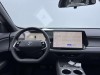Changan CS75 PLUS 2025