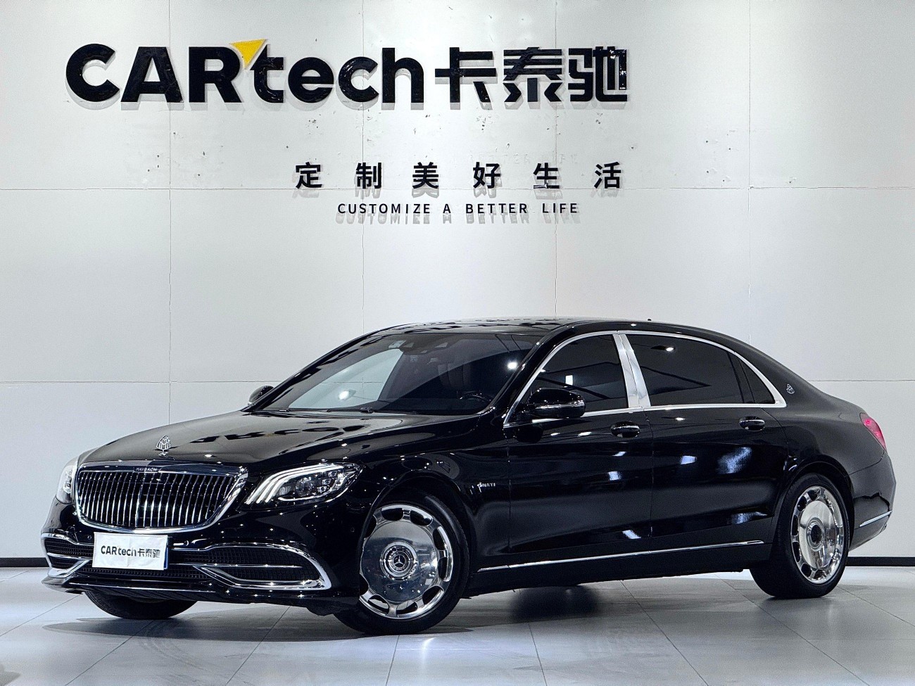 Mercedes-Benz S 450 4MATIC 2019