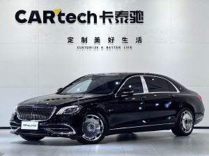 Mercedes-Benz S 450 4MATIC 2019