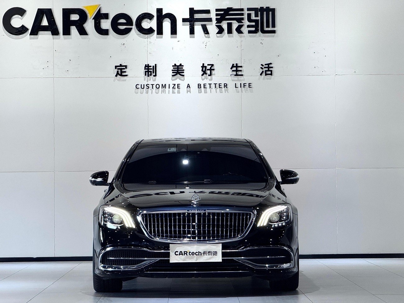 Mercedes-Benz S 450 4MATIC 2019