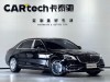 Mercedes-Benz S 450 4MATIC 2019