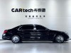 Mercedes-Benz S 450 4MATIC 2019