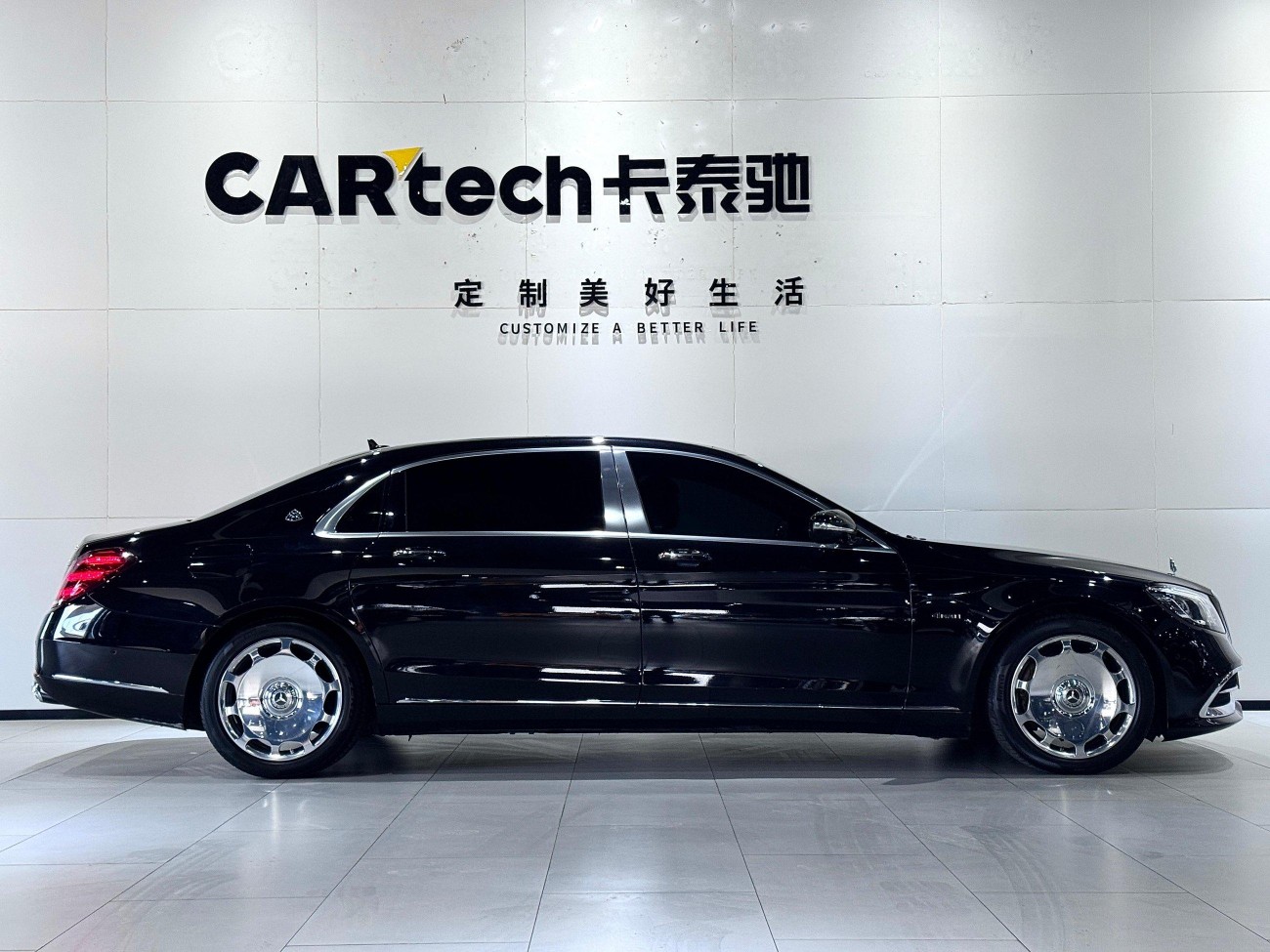 Mercedes-Benz S 450 4MATIC 2019