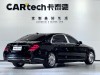 Mercedes-Benz S 450 4MATIC 2019