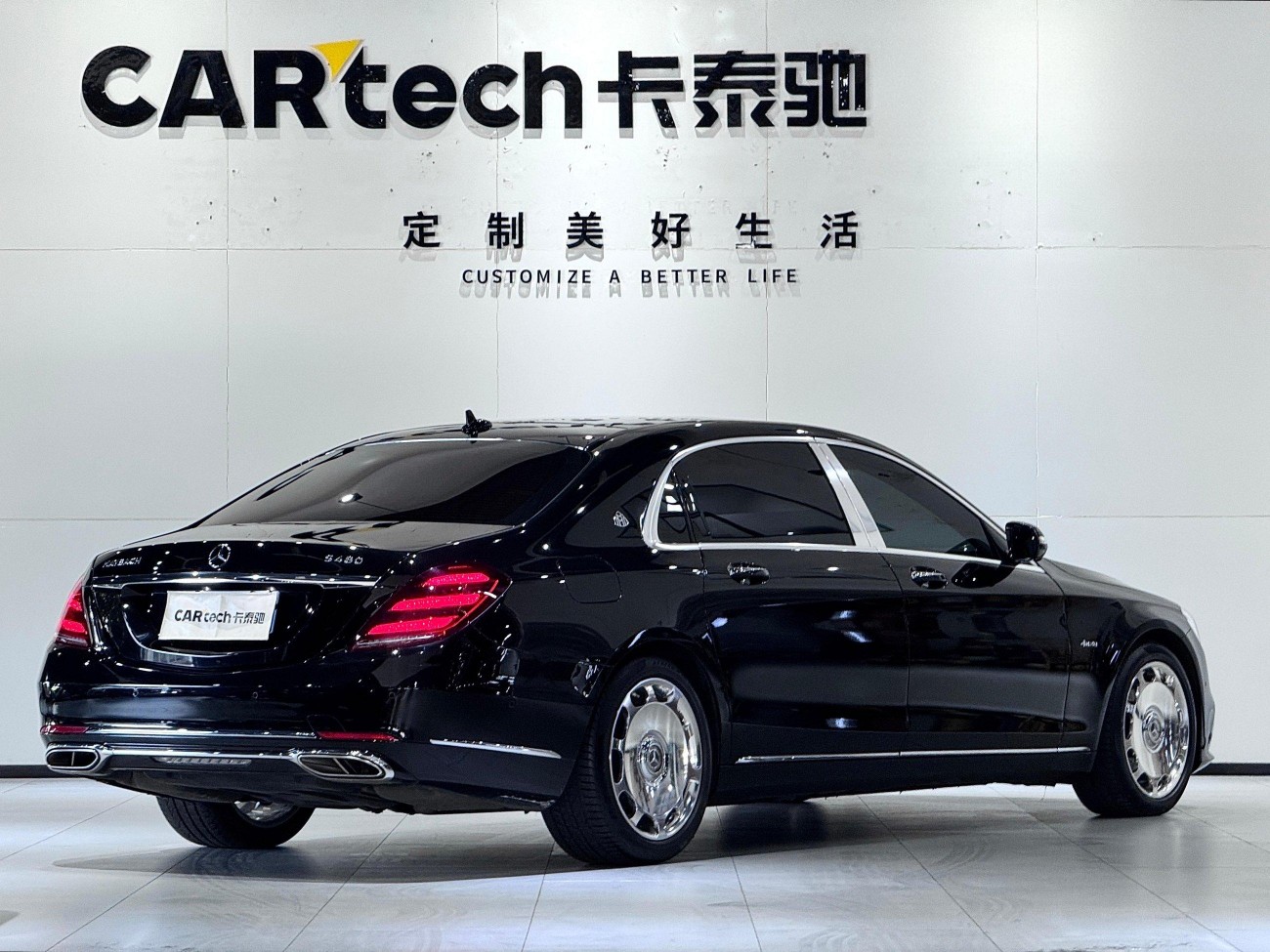 Mercedes-Benz S 450 4MATIC 2019
