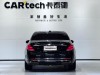Mercedes-Benz S 450 4MATIC 2019