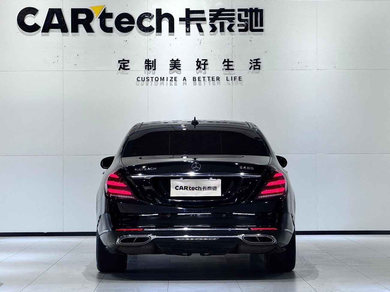 Mercedes-Benz S 450 4MATIC 2019