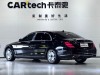 Mercedes-Benz S 450 4MATIC 2019