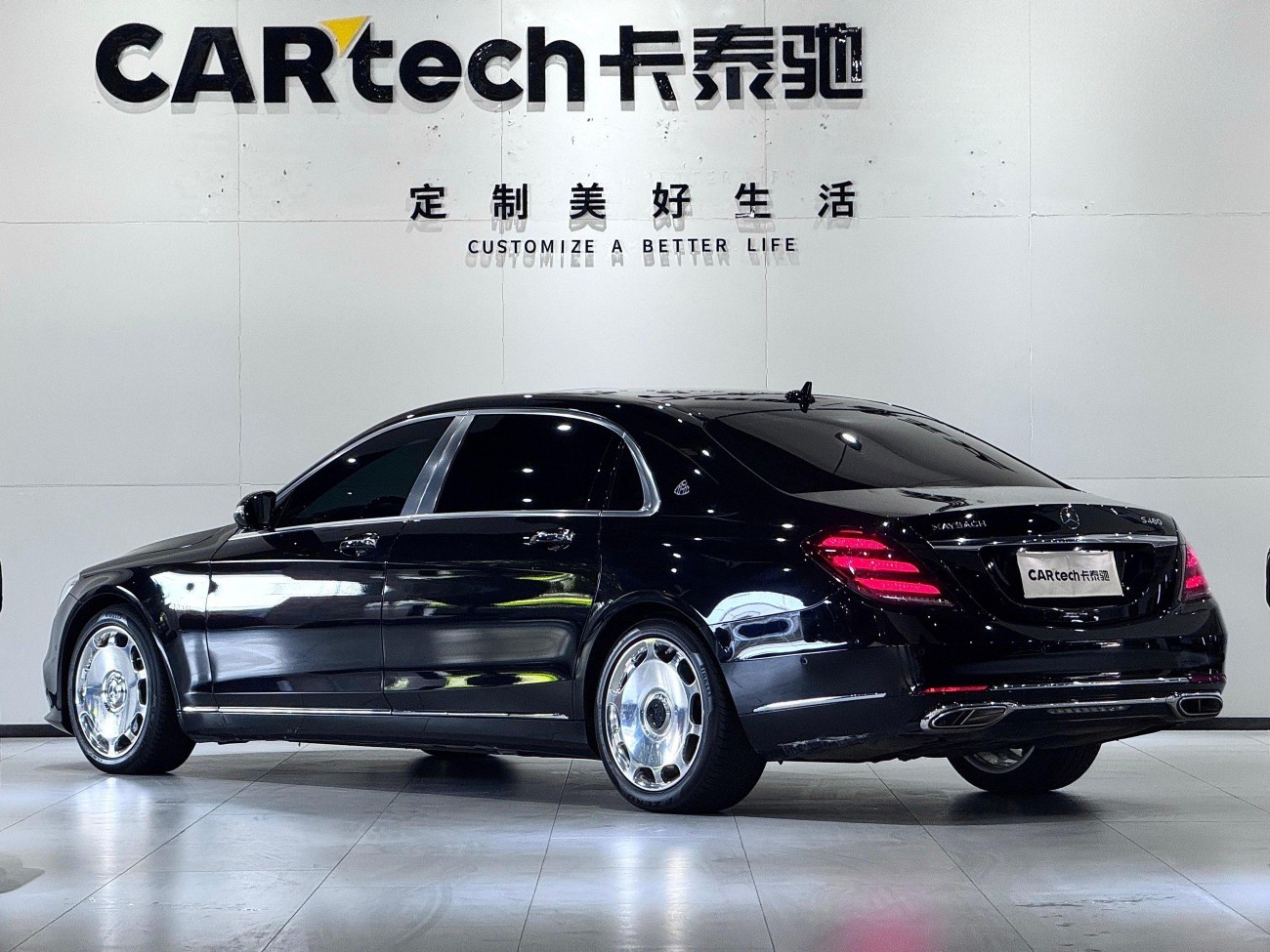 Mercedes-Benz S 450 4MATIC 2019