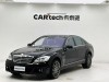 Mercedes-Benz S600L 2019