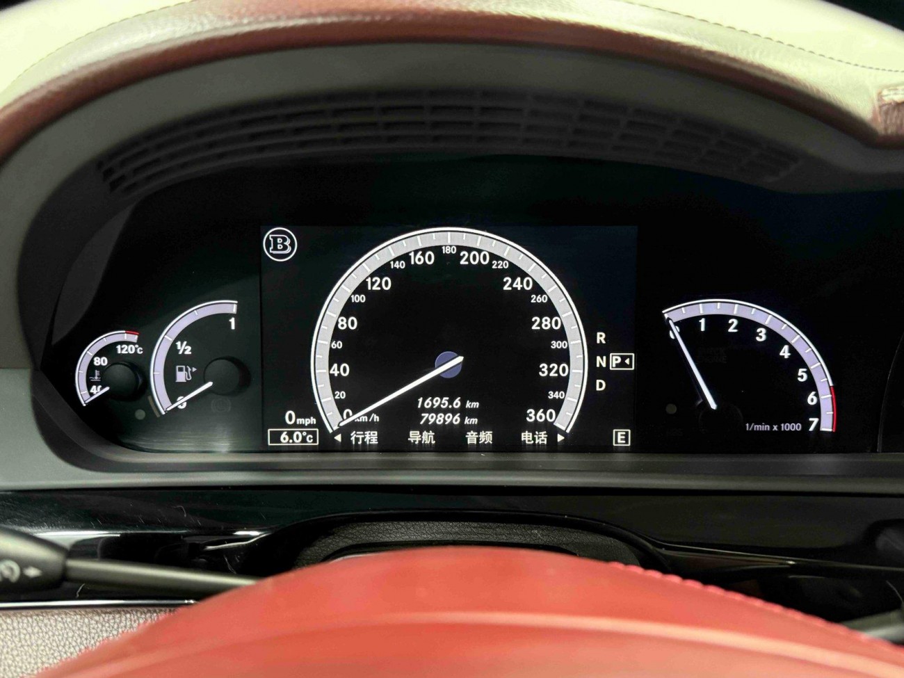 Mercedes-Benz S600L 2019