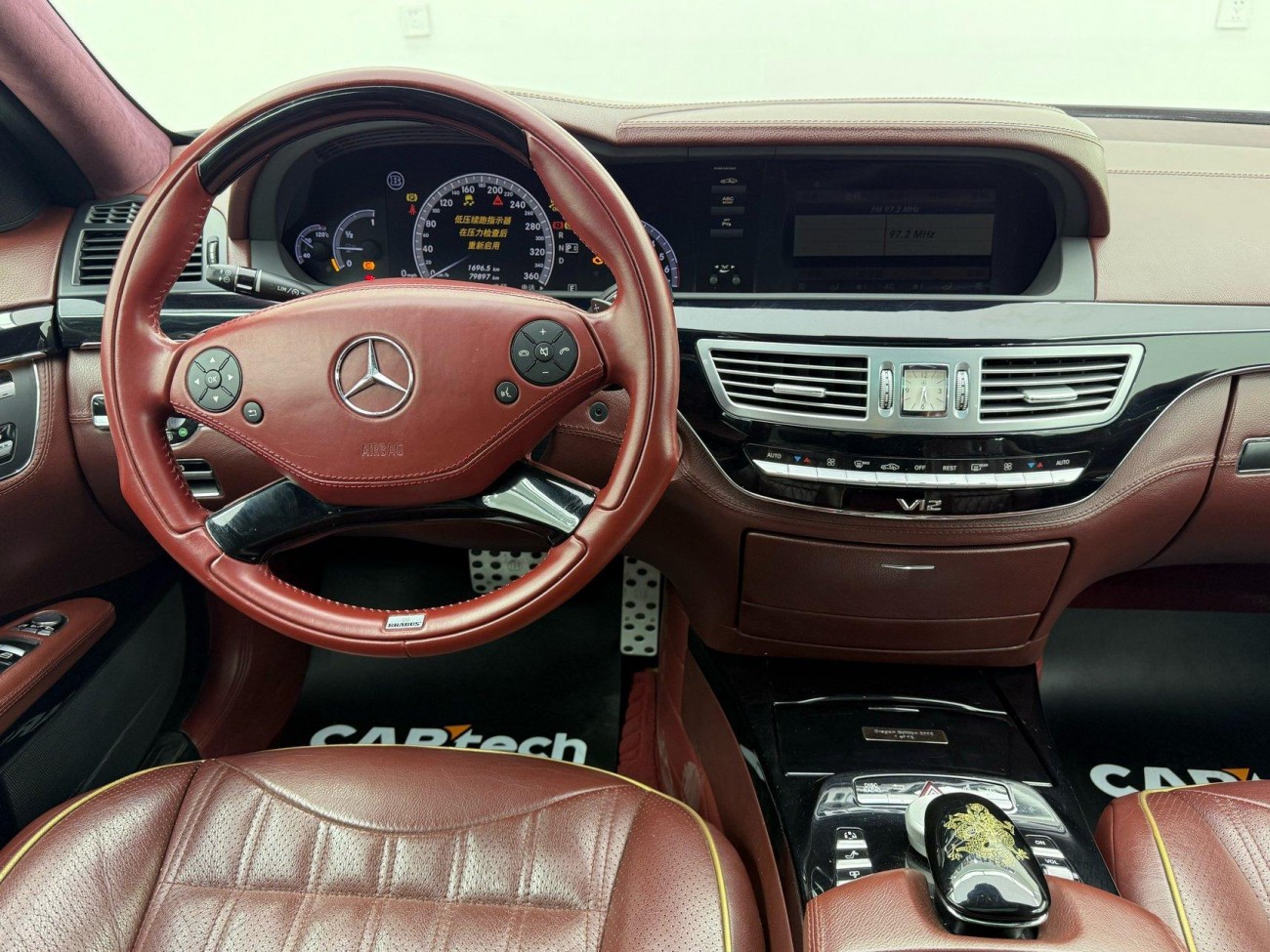 Mercedes-Benz S600L 2019