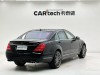 Mercedes-Benz S600L 2019