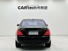 Mercedes-Benz S600L 2019