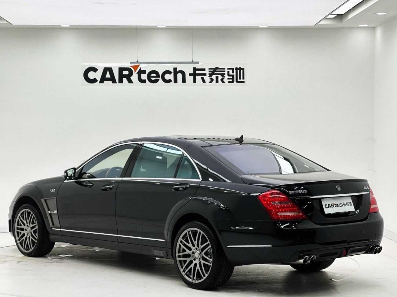 Mercedes-Benz S600L 2019