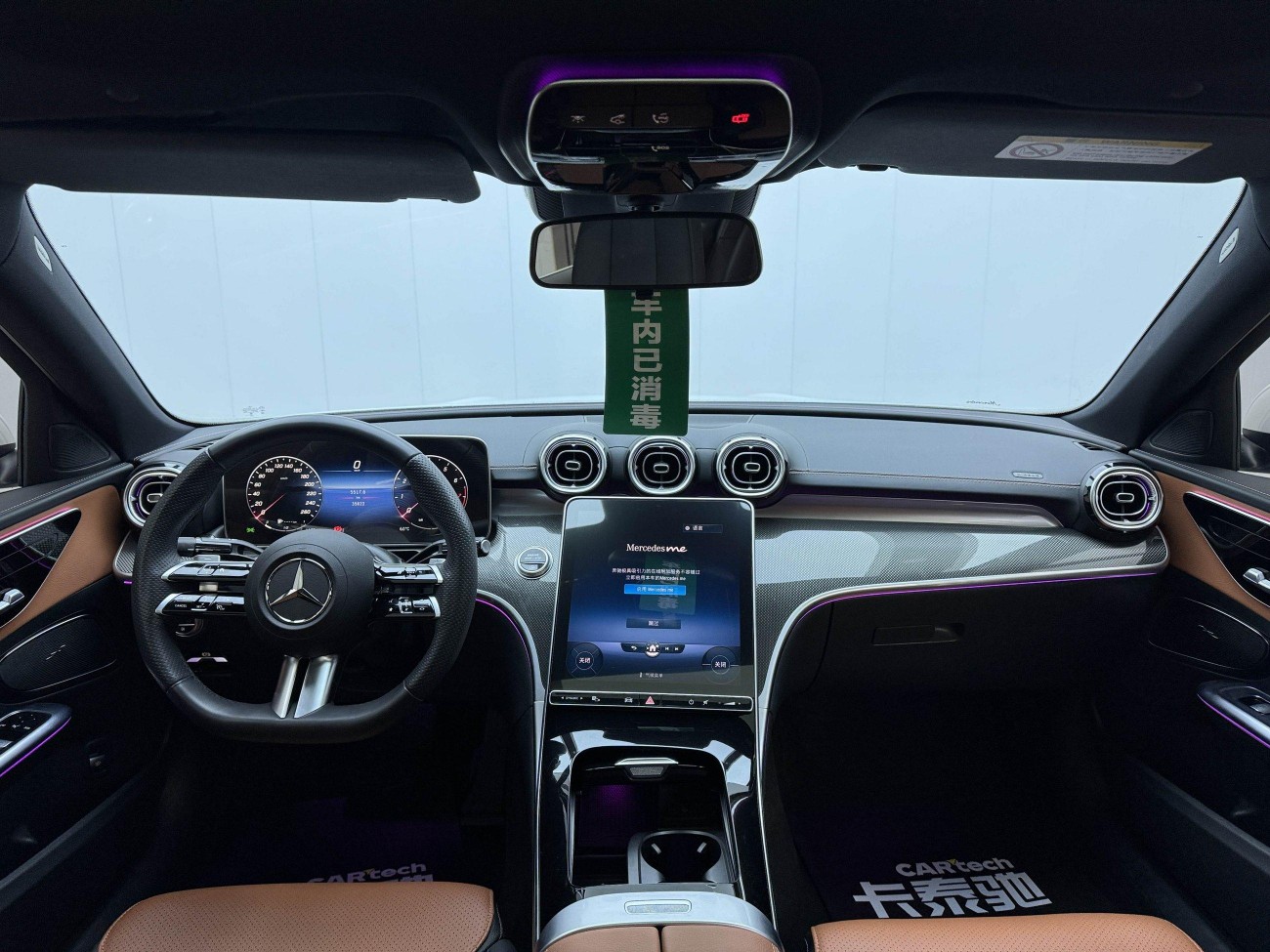 Mercedes-Benz C 260 L 2023