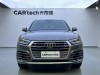 Audi Q5L 45 TFSI 2021