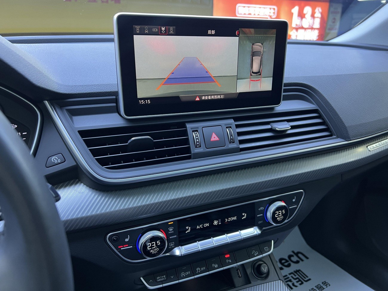 Audi Q5L 45 TFSI 2021