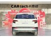 Skoda Karoq 2021