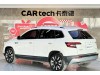 Skoda Karoq 2021