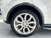 Land Rover Range Rover 2019