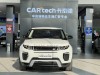 Land Rover Range Rover 2019