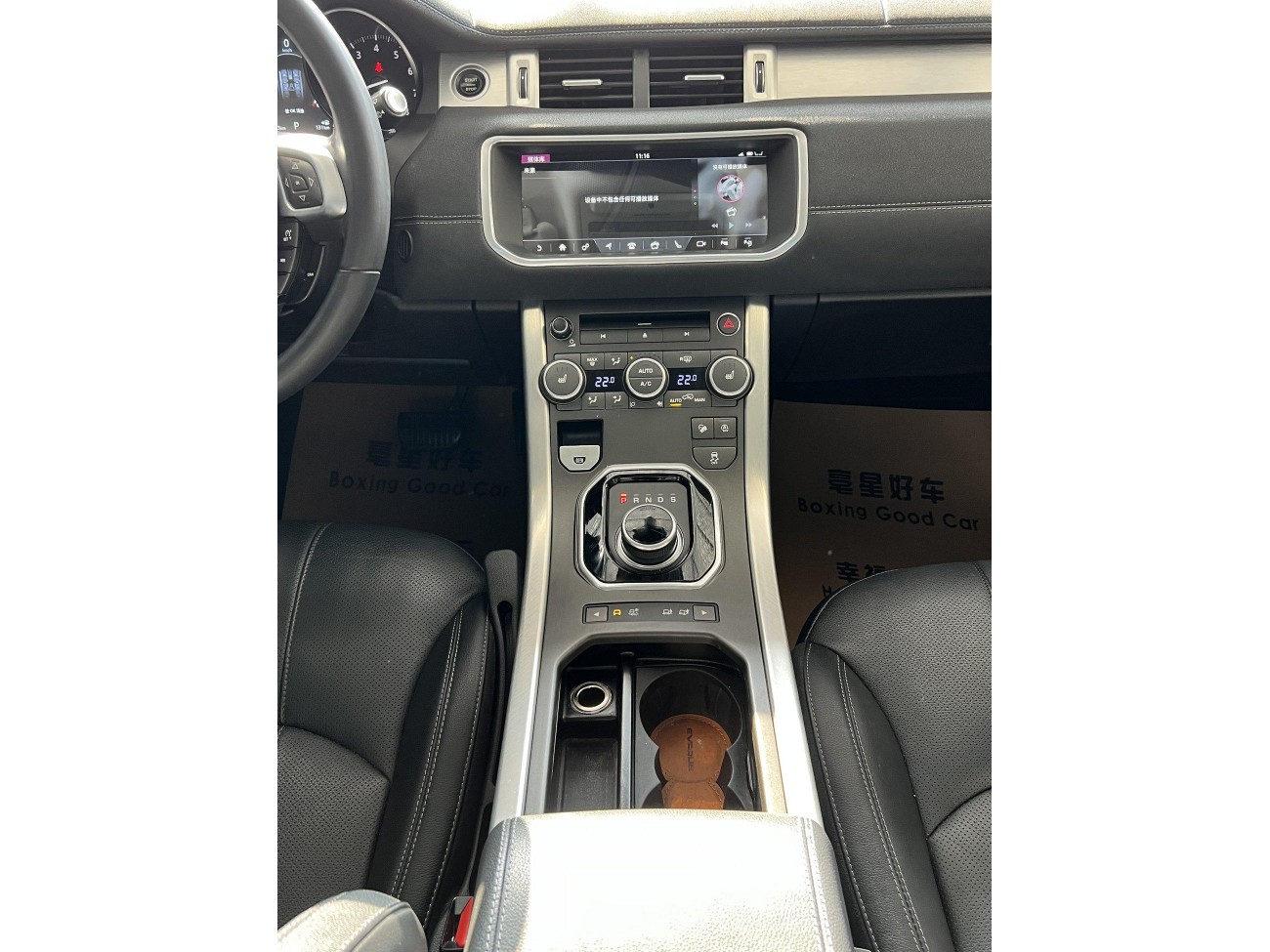 Land Rover Range Rover 2019