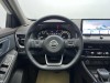 Nissan X-Trail 2021