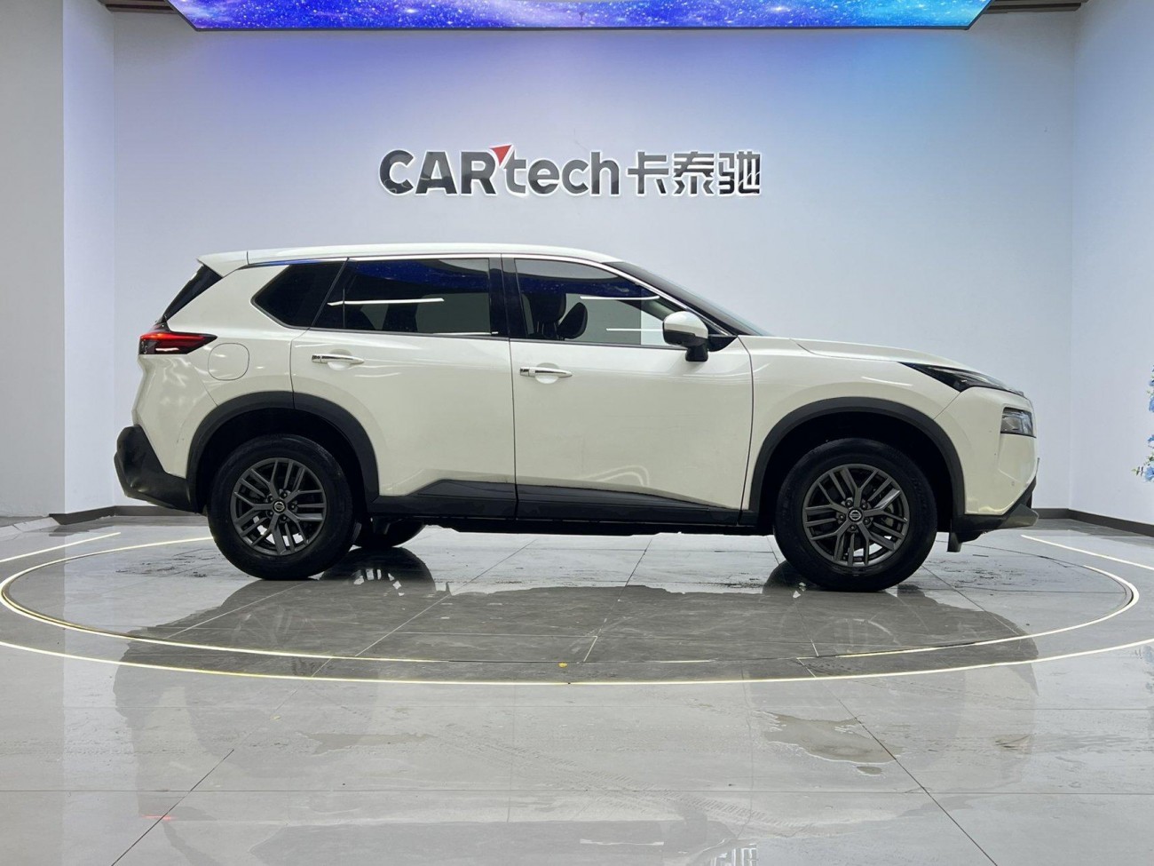 Nissan X-Trail 2021