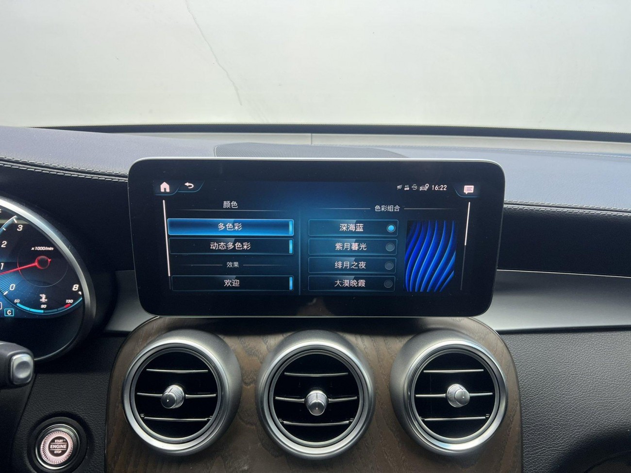 Mercedes-Benz GLC 260 L 2020