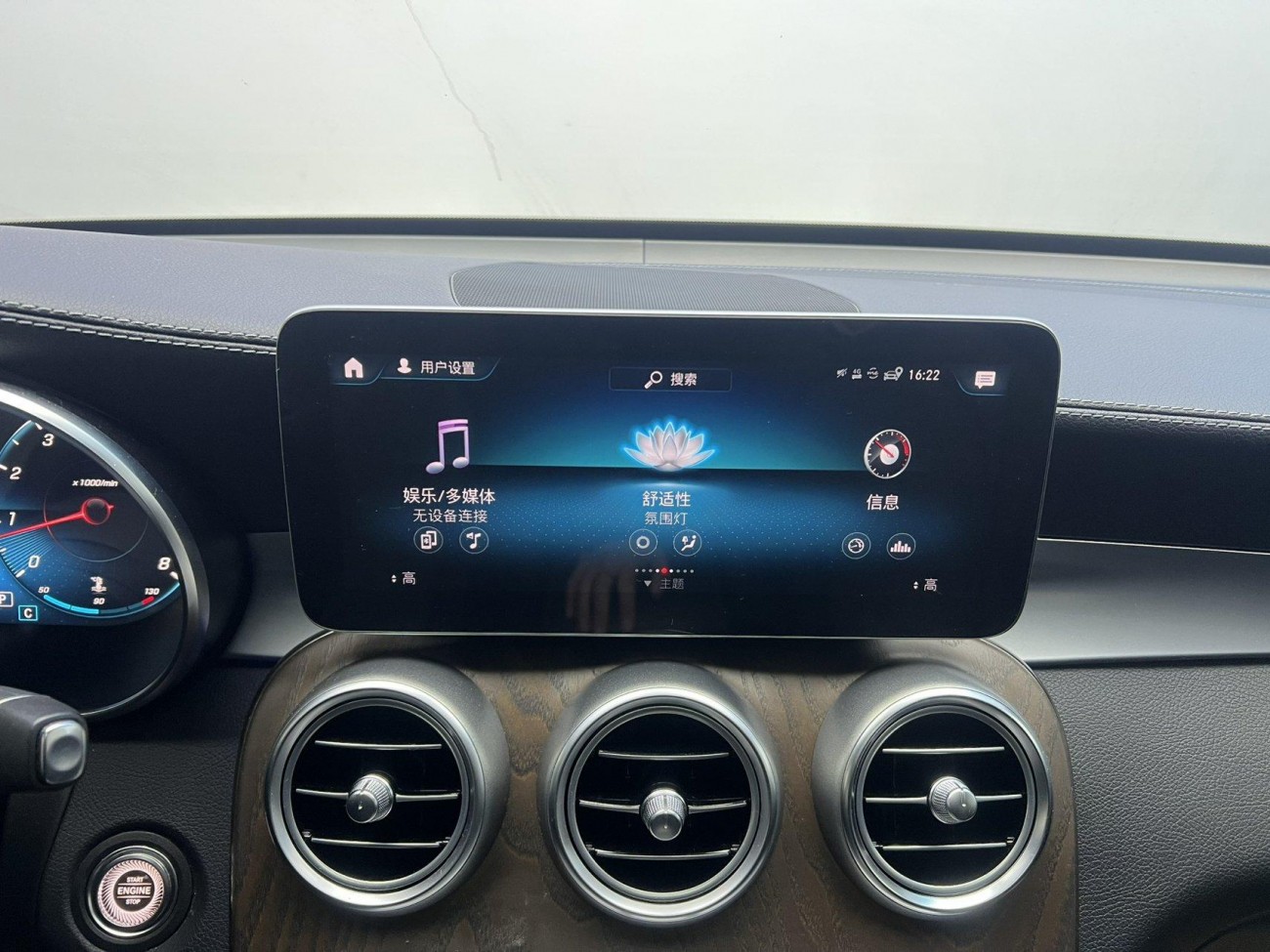 Mercedes-Benz GLC 260 L 2020