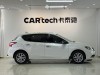 Nissan Tiida 2022