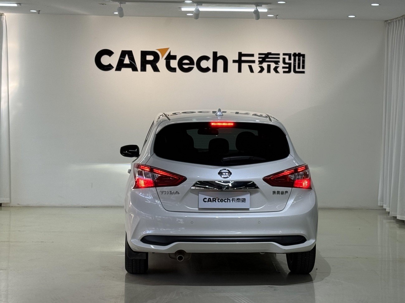 Nissan Tiida 2022
