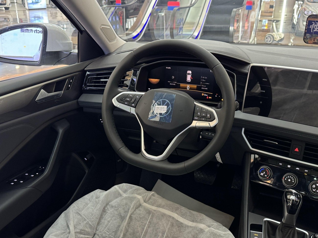 Volkswagen Sagitar 2025