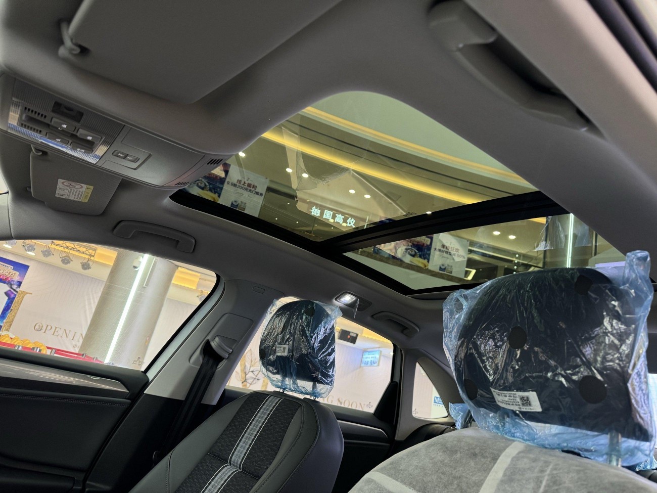 Volkswagen Sagitar 2025