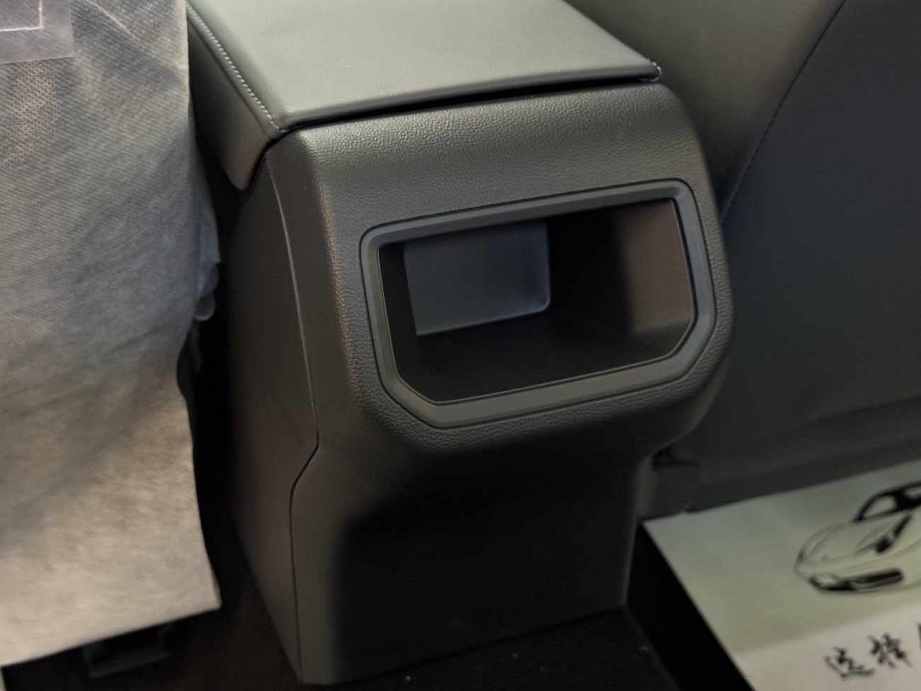Volkswagen Sagitar 2025