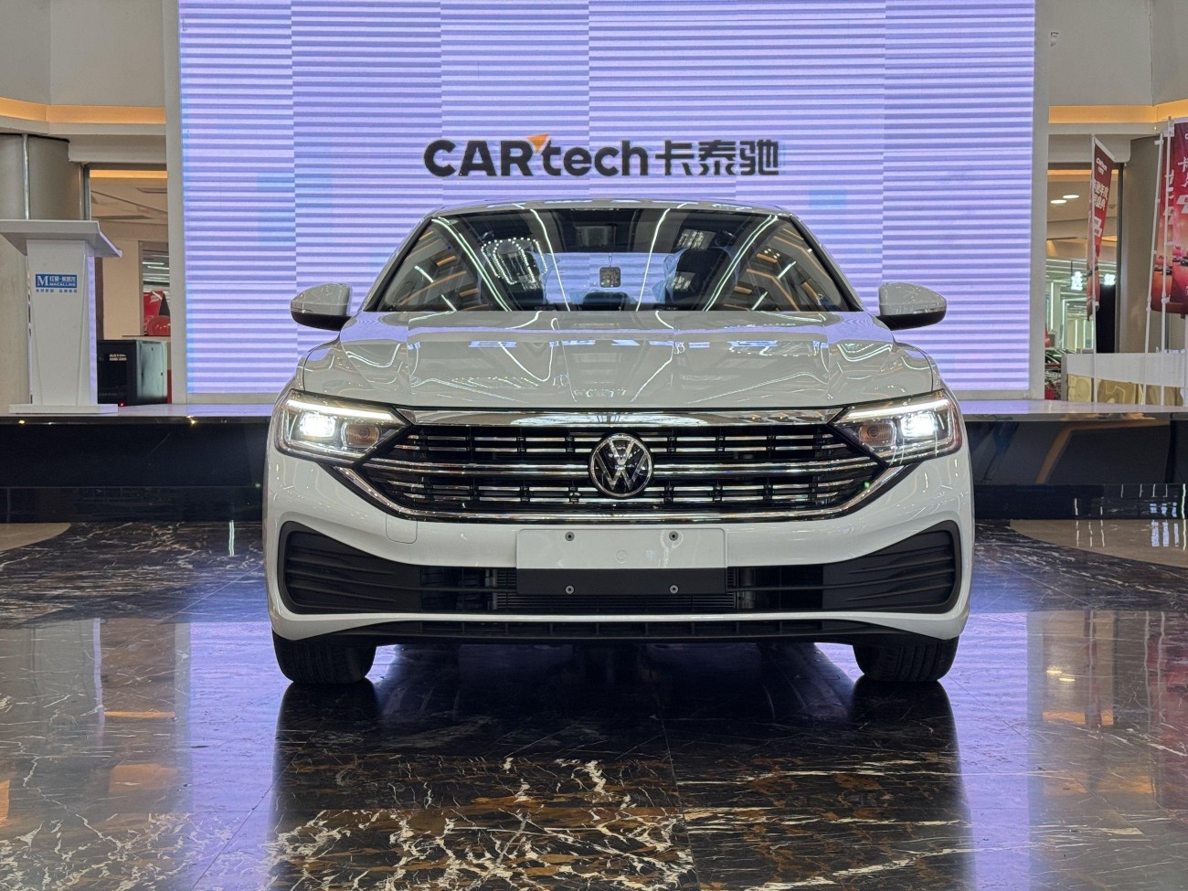 Volkswagen Sagitar 2025