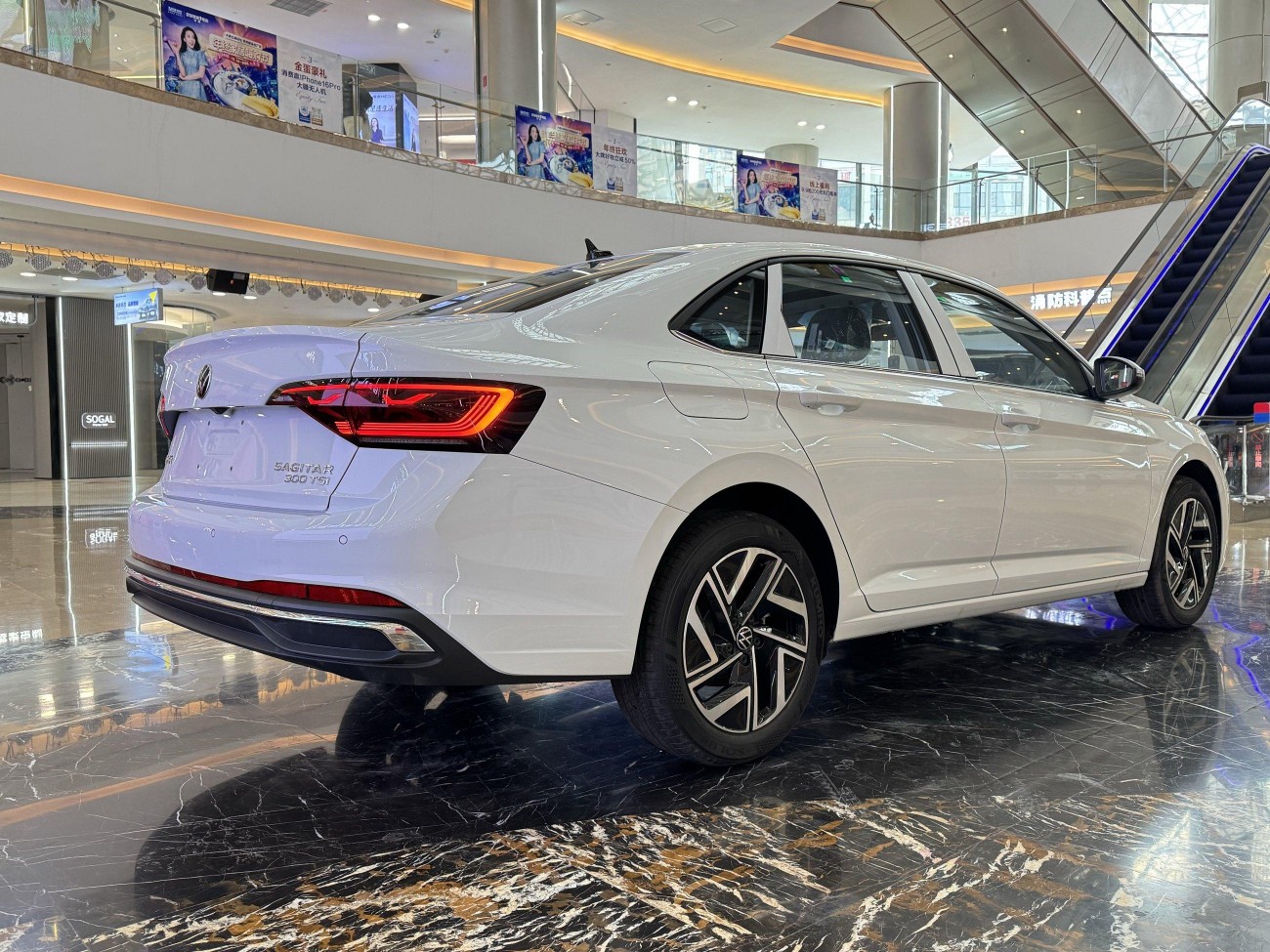 Volkswagen Sagitar 2025