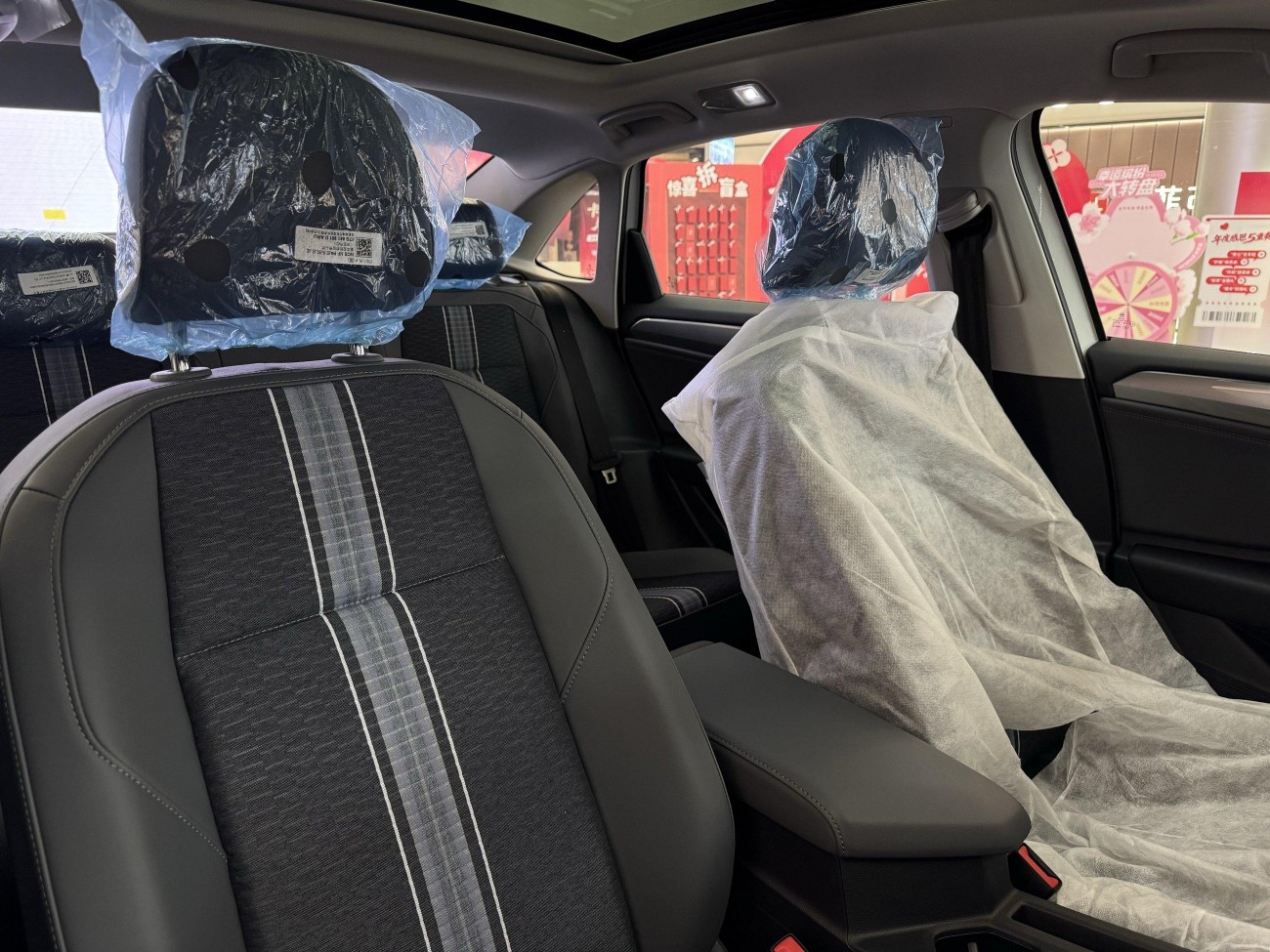Volkswagen Sagitar 2025