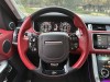 Land Rover Range Rover Sport 2021