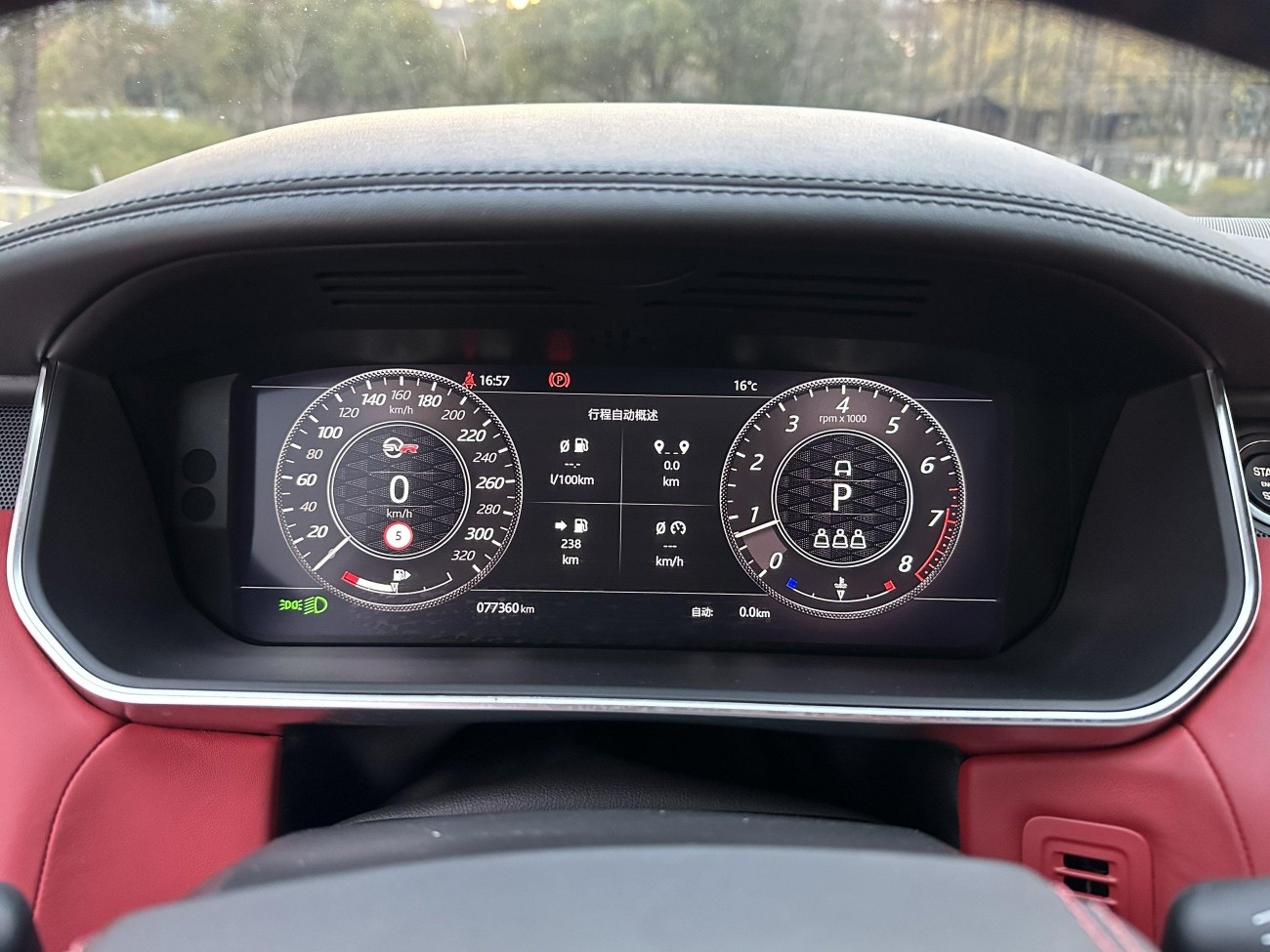 Land Rover Range Rover Sport 2021
